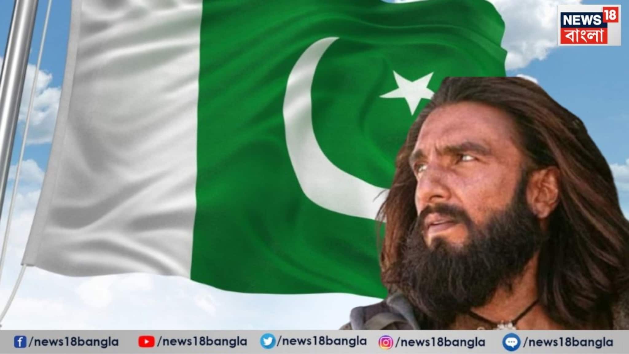 Dhurandhar 2: পাকিস্তানে 'লিক' হল ধুরন্ধর ২-এর পাইরেটেড ভার্সান! আদিত্য ধর-রণবীর সিং-এর 'জাল ছবি দেখতে উৎসুক পাক জনতা