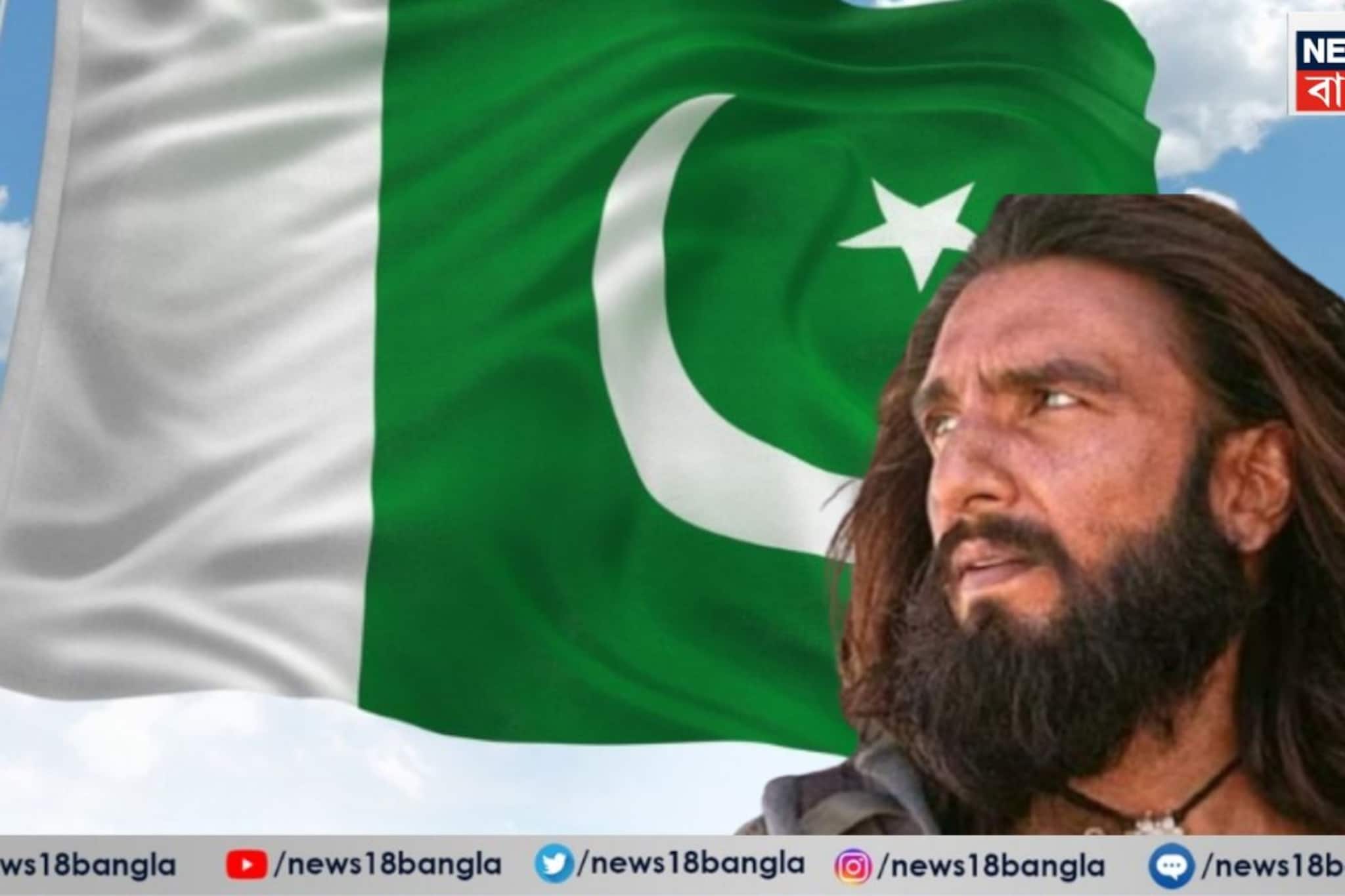 পাকিস্তানে 'লিক' হল ধুরন্ধর ২-এর পাইরেটেড ভার্সান! আদিত্য ধর-রণবীর সিং-এর 'জাল ছবি দেখতে উৎসুক পাক জনতা 