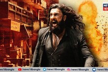 Dhurandhar The Revenge: মুক্তির আগেই রেকর্ড টিকিট বিক্রি! ধুরন্ধর ২ থেকে কাটছাট হল কয়েকটি বীভৎস দৃশ্য