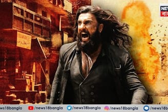  ‘ধুরন্ধর ২’-এর সাফল্যের মাঝে এ কী বললেন পরিচালক আদিত্য ধর..., শুনলে চমকে যাবেন আপনিও