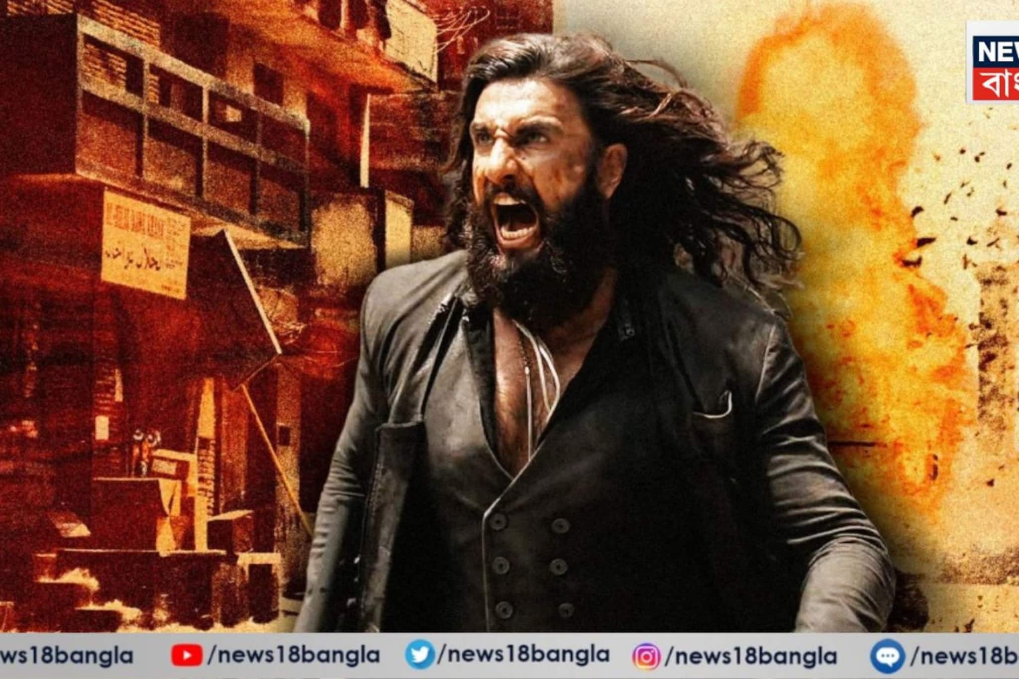 মুক্তির আগেই রেকর্ড টিকিট বিক্রি! ধুরন্ধর ২ থেকে কাটছাট হল কয়েকটি বীভৎস দৃশ্য