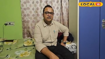 ডায়মন্ড