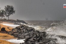 Digha: এ কী কাণ্ড দিঘায়! সমুদ্র শহরে হঠাৎ ঝড়ের দাপট, একাধিক এলাকায় জনজীবন বিপর্যস্ত