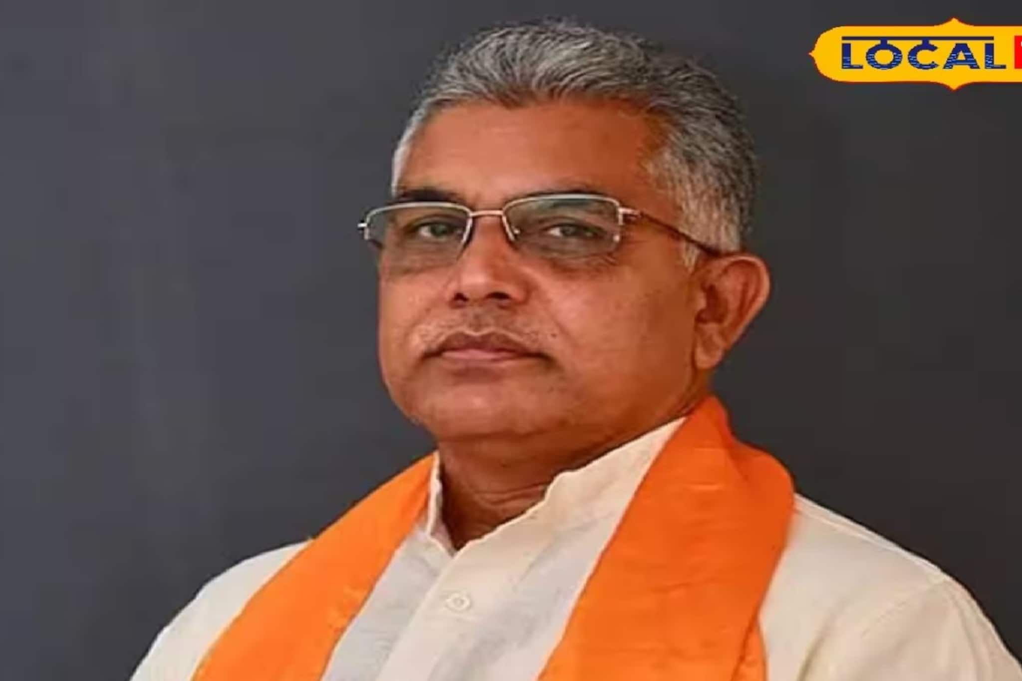 'তেল-গ্যাস নিয়ে ভয় দেখাচ্ছেন...', মমতাকে ফের কড়া আক্রমণ দিলীপের, তপ্ত মেজাজে ফুটছে জঙ্গলমহল