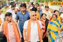 Dilip Ghosh: '৪৫ দিনের মধ্যে DA, ১০০ দিনে চাকরি', 'রবিনহুড' দিলীপের ঝোড়ো প্রচার, খড়গপুরে তীব্র রাজনৈতিক তরজা