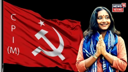 দমদম উত্তর থেকে প্রার্থী হলেন দীপ্সিতা দমদম উত্তর থেকে প্রার্থী হলেন দীপ্সিতা