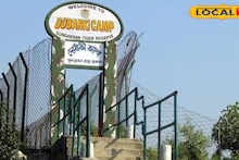 Weekend Trip near Kolkata: বসন্তের সপ্তাহান্তে ভরপুর রোম্যান্স! কলকাতা থেকে ঘণ্টাখানেক দূরের 'এই' দ্বীপে ঘুরে আসুন, রইল বেড়ানোর খুঁটিনাটি