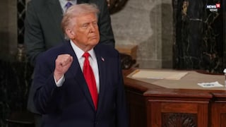 ডনাল্ড ট্রাম্প