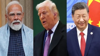 আবার নতুন শুল্ক?