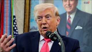 মার্কিন প্রেসিডেন্ট ডোনাল্ড ট্রাম্প মার্কিন প্রেসিডেন্ট ডোনাল্ড ট্রাম্প