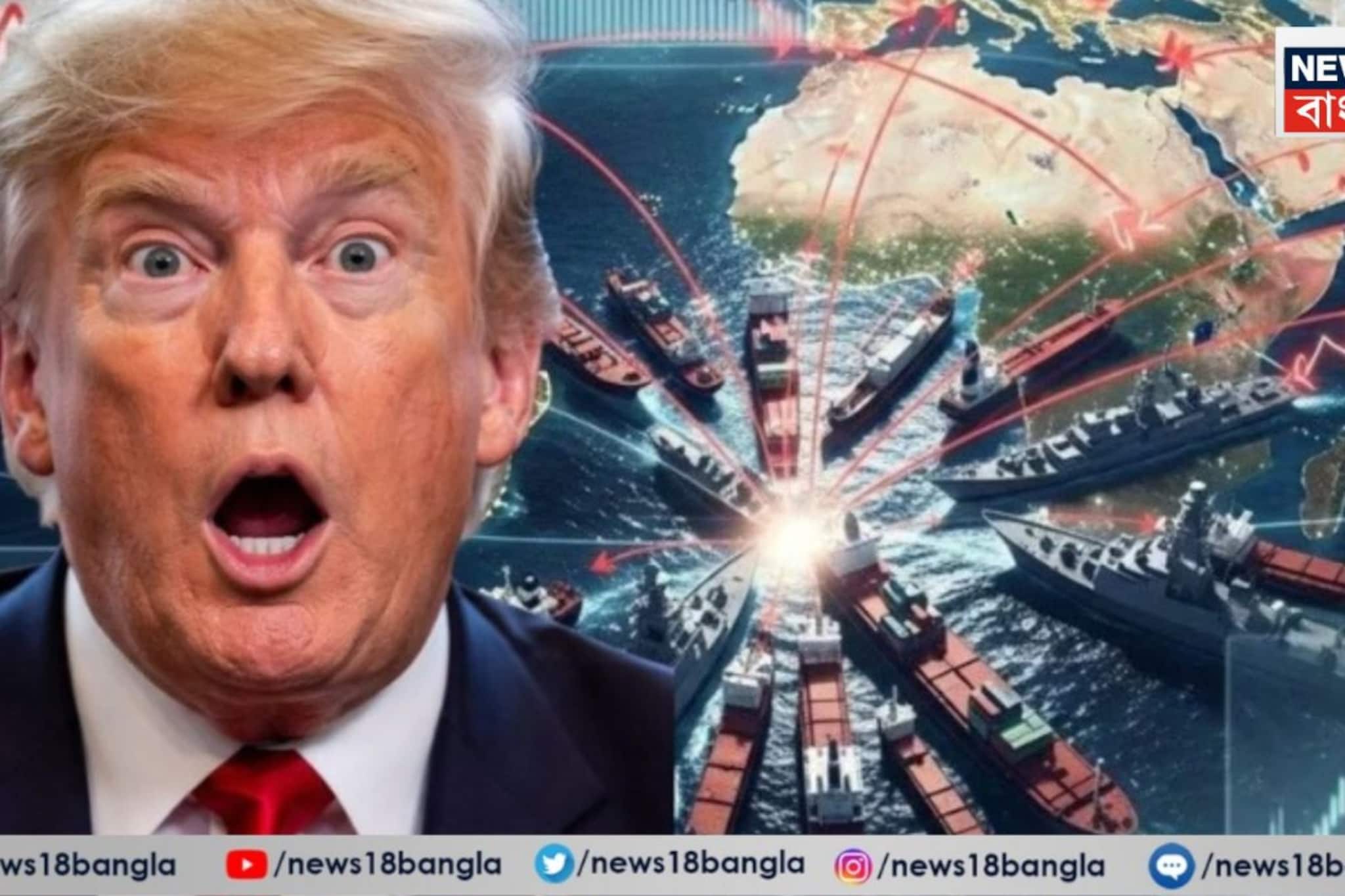 যে তেলের লোভে আমেরিকার আক্রমণ,তা হাতছাড়া হওয়ার পথে! হরমুজ প্রণালী মারণফাঁদ পাতল ইরান