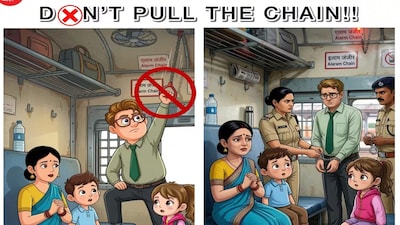 চেনের অপব্যবহারের বিরুদ্ধে পূর্ব রেলের লড়াই