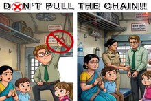 Indian Railways: ‘চেন টানা বন্ধ করুন, মূল্যবান সময় বাঁচান...’ ট্রেনে চেনের অপব্যবহারের বিরুদ্ধে পূর্ব রেলের লড়াই