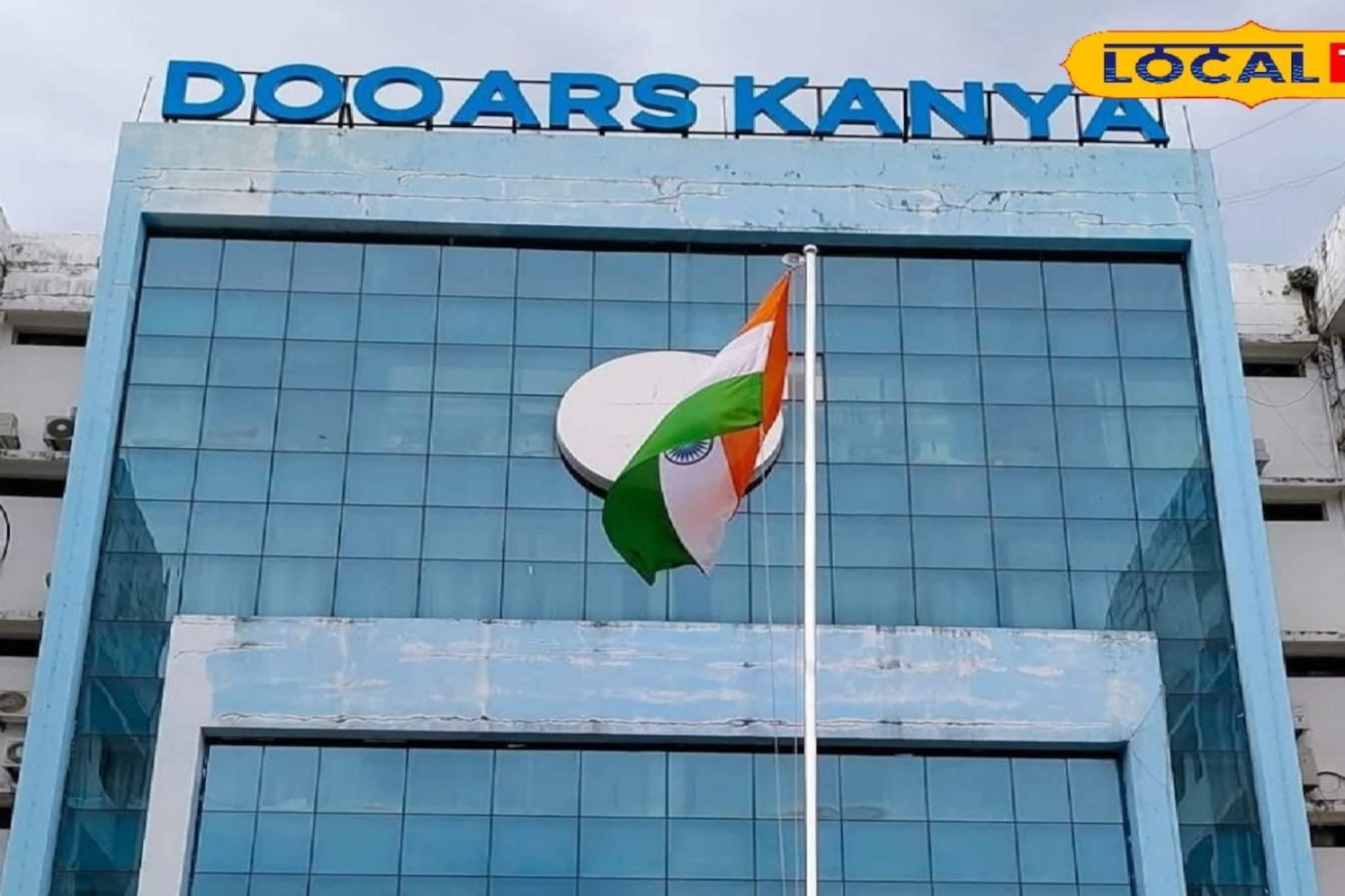 প্রশাসনিক রদবদলে রঙ্গমঞ্চ! একই দিনে দু'বার জেলাশাসক বদল আলিপুরদুয়ারে, তাজ্জব সকলে 