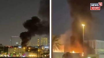 একটা মিসাইলেই শেষ!কাতারে আমেরিকার ‘নার্ভ সেন্টার’ ধ্বংস করে দিল ইরান!এবার সর্বাত্মক যুদ্ধ?