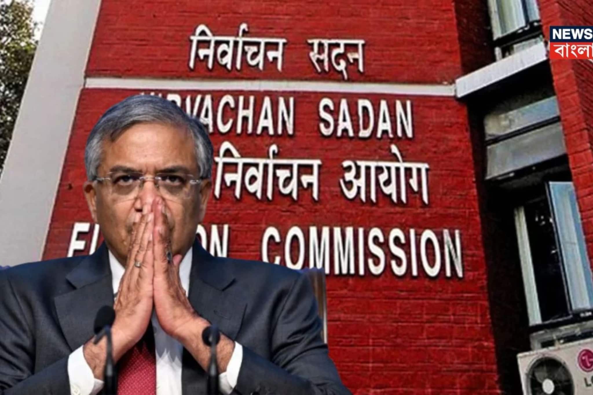 এবার মালদা, মুর্শিদাবাদ, নদিয়া -সহ ১৩...জেলাশাসকদের ধরে বদলি করল নির্বাচন কমিশন! প্রশাসনিক রদবদল চলছেই