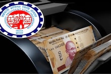 EPFO Interest Rate: কোটি কোটি বেসরকারি কর্মচারীর জন্য বড় খবর, ২০২৫-২৬ অর্থবর্ষের জন্য সুদের হার ঘোষণা করল EPFO