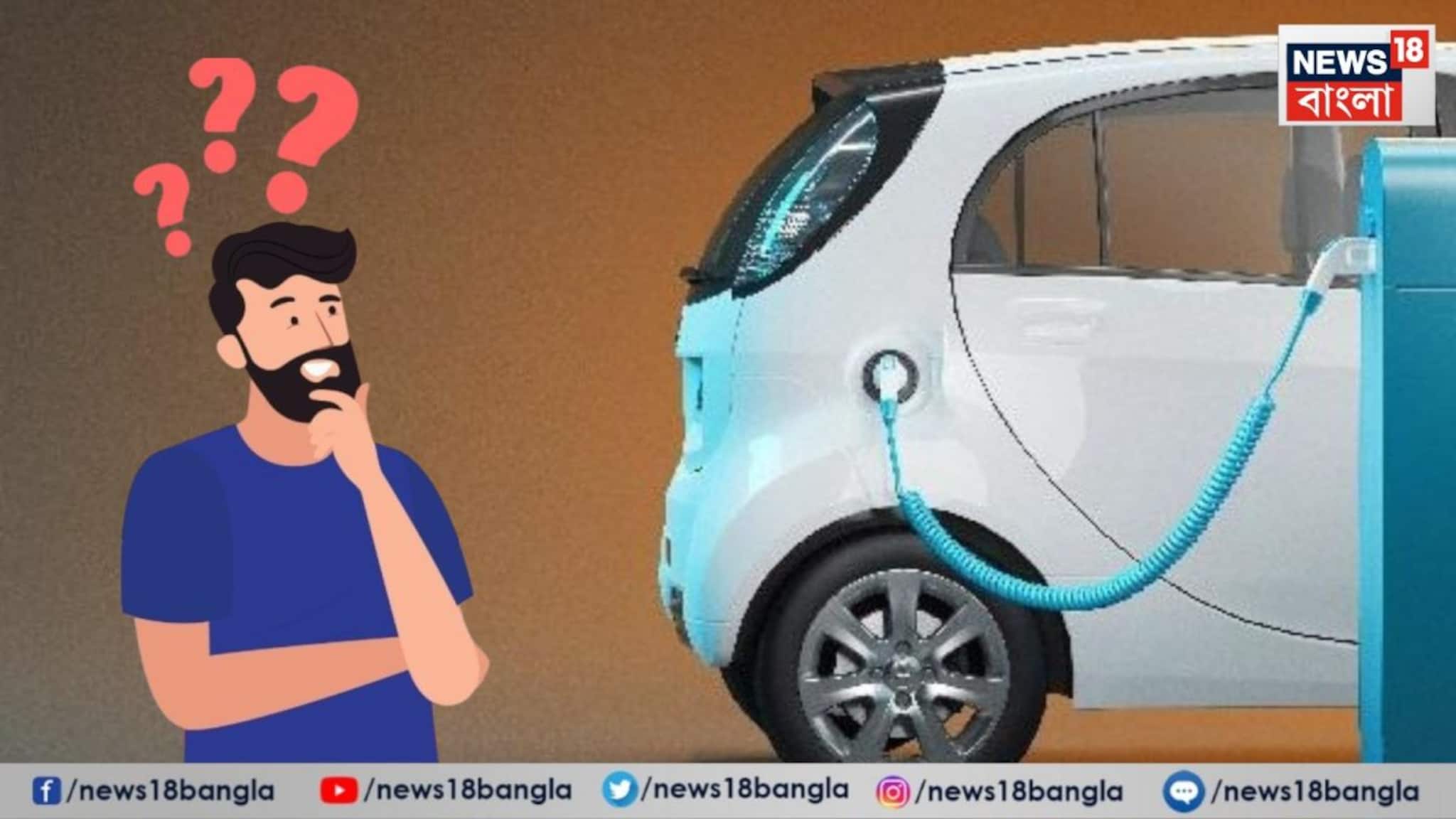 Electric Vehicle Safe Charging Tips: বাড়িতে ইভি গাড়ি চার্জের সময় অগ্নিকাণ্ডে মৃত্যু, কীভাবে সাবধানে চার্জ দিতে পারেন আপনার ইভি গাড়ি-স্কুটার? রইল ৬টি টিপস