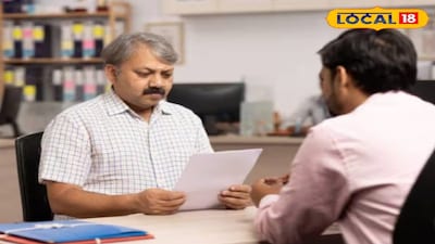 পূর্ব বর্ধমান জেলা প্রশাসনে নিয়োগ। প্রতীকী ছবি। 