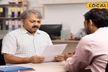 Job Vacancy: অবসরপ্রাপ্ত ব্যাঙ্ক কর্মীদের জন্য সুখবর! পূর্ব বর্ধমান জেলা প্রশাসনে নিয়োগ, আজই আবেদন করুন