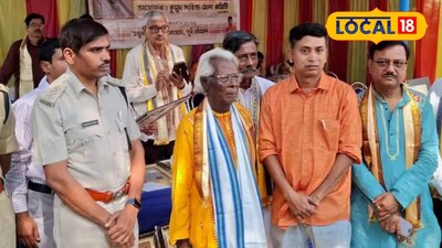 মঙ্গলকোটে কুমুদ সাহিত্য মেলা