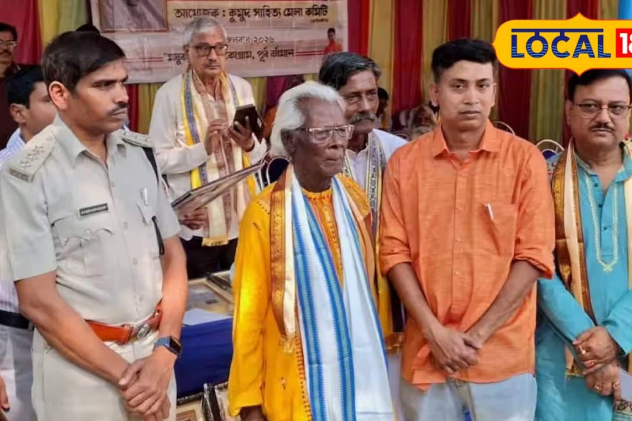 এক ছাদের তলায় একাধিক গুণীজন! মঙ্গলকোটে মহাসমারোহে পালিত হল কুমুদ সাহিত্য মেলা