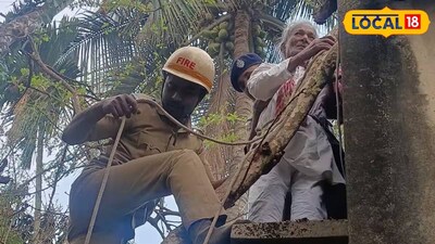 বৃদ্ধকে নামানো হচ্ছে