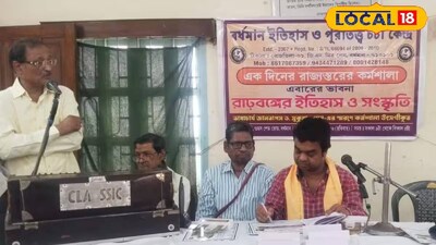 বর্ধমানে বিশেষ কর্মশালা