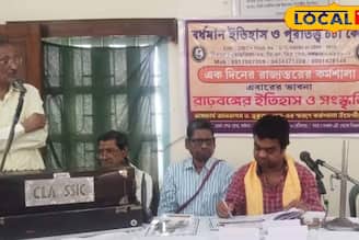 রাঢ়বঙ্গের ইতিহাস-সংস্কৃতি রক্ষায় বিশেষ উদ্যোগ! বর্ধমানে রাজ্যস্তরের কর্মশালার আয়োজন