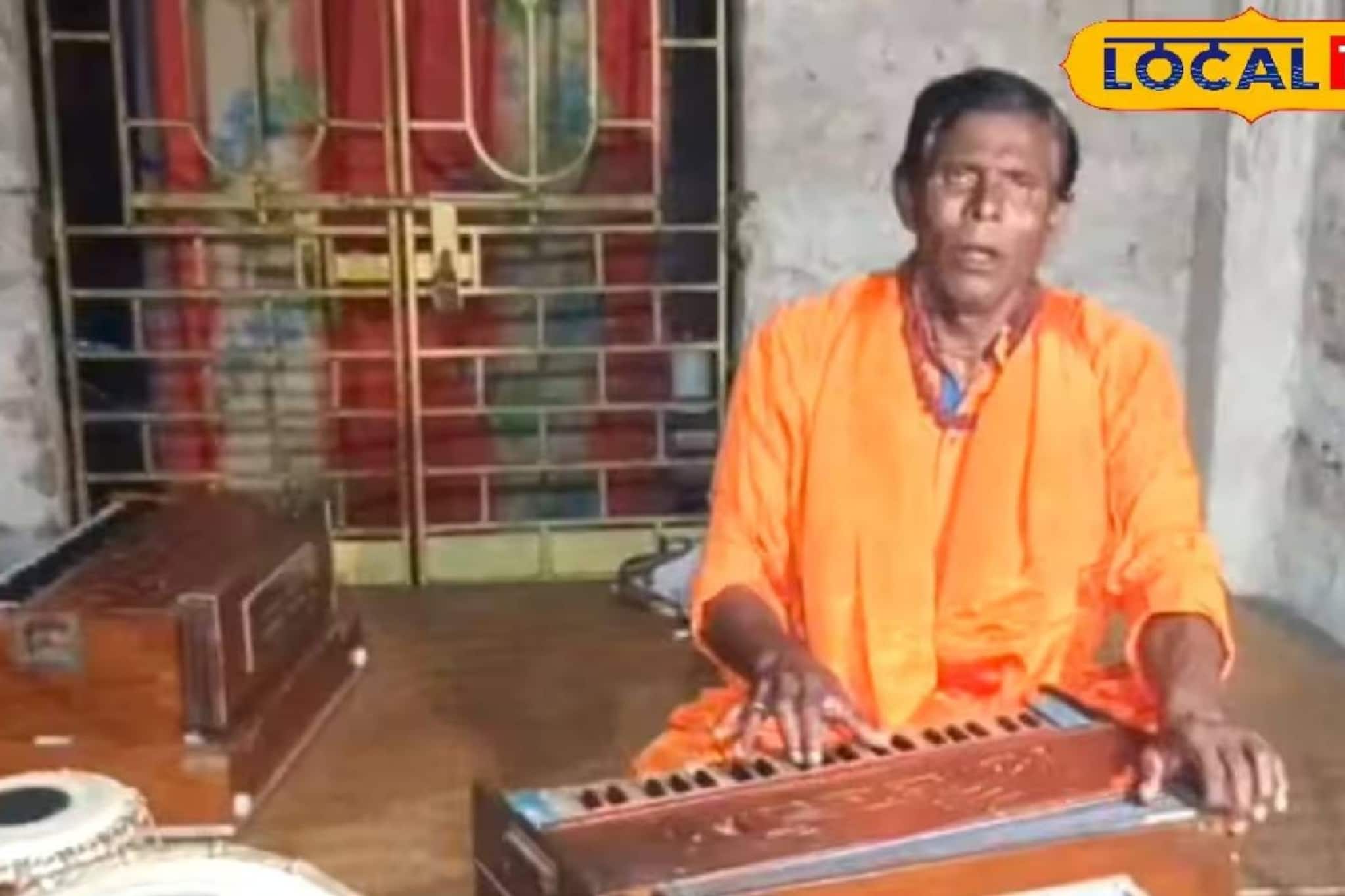 বাউল গানে সরকারি প্রকল্পের খোঁজ! সুরের মাধ্যমে সচেতনতার নজির মেদিনীপুরের লোকশিল্পীর