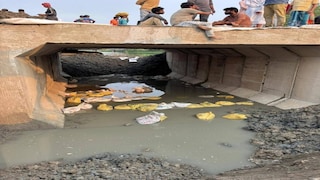 Eastern Railways Eastern Railways