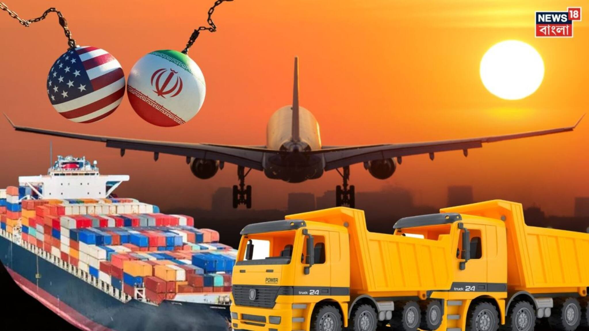 Iran-Israel Tention: রান্নার গ্যাস থেকে পেট্রল-ডিজেল, আমেরিকা-ইরান সংঘাত বেশি দিন চললে ভারতে দাম বাড়তে পারে কোন কোন পণ্যের? পড়ুন