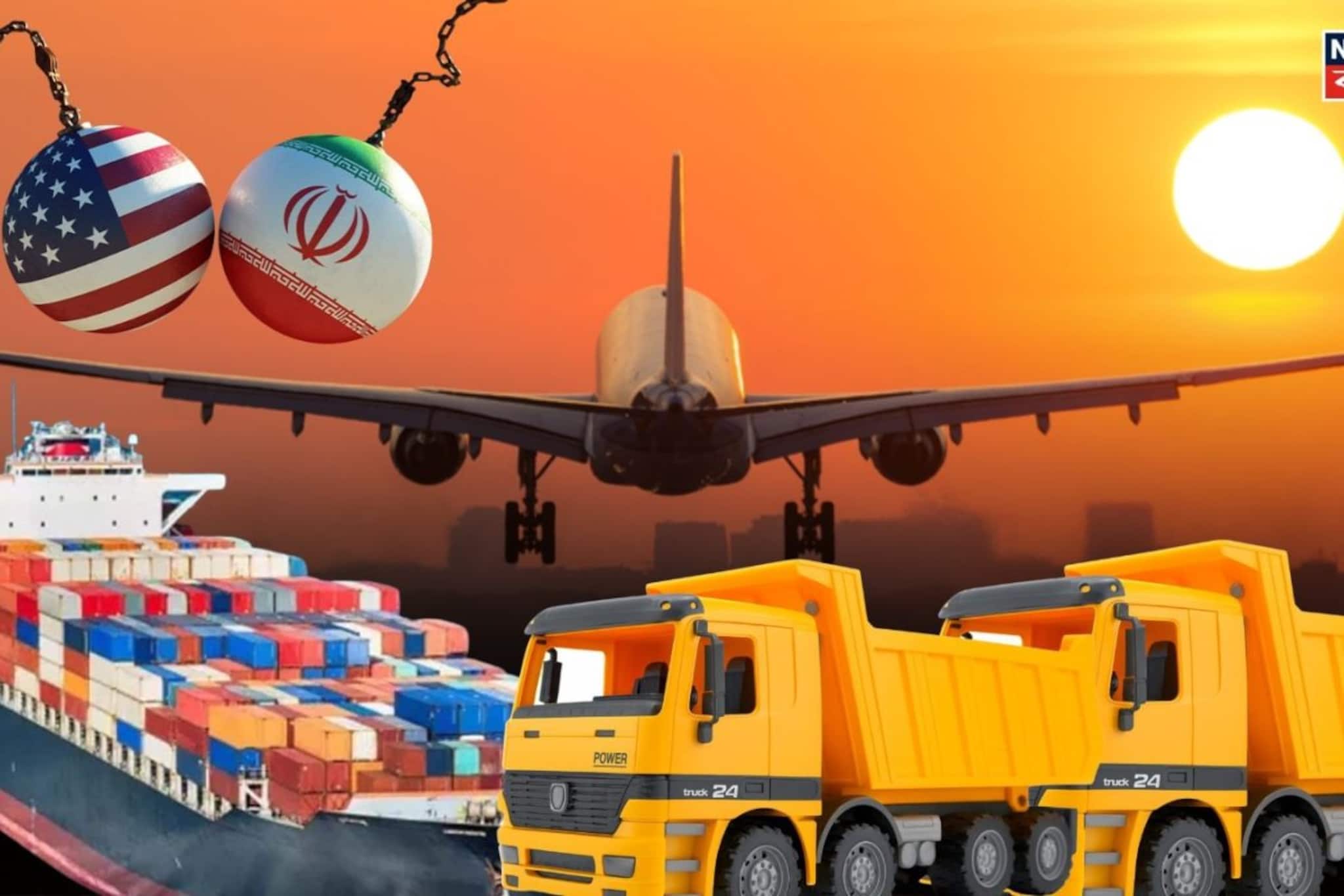 আমেরিকা-ইরান সংঘাত বেশি দিন চললে ভারতে দাম বাড়তে পারে কোন কোন পণ্যের?
