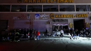 এ কী অবস্থা মিশরে! এ কী অবস্থা মিশরে!