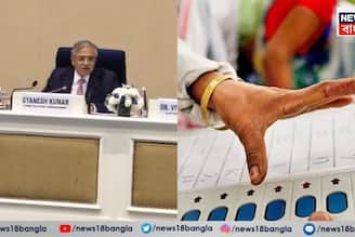 ভোটের দিন ঘোষণা, ১ দফা নির্বাচন কেন্দ্রশাসিত অঞ্চল পুদুচেরিতে, ৯ এপ্রিল ভোট গ্রহণ, ৪ মে গণনা 