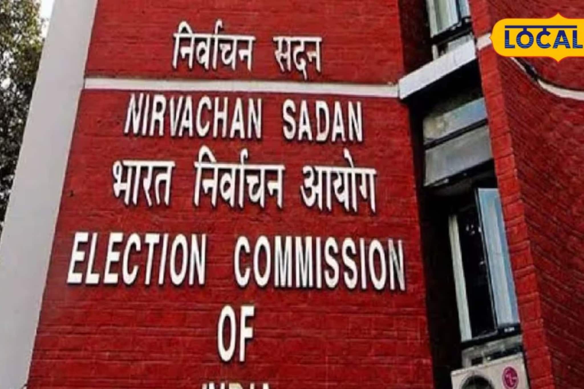 একাধিক শূন্যপদ পূরণের প্রস্তাব দেওয়া হব কমিশনকে! রাজ্য ও কলকাতা পুলিশে ফের বড় রদবদল হতে পারে?