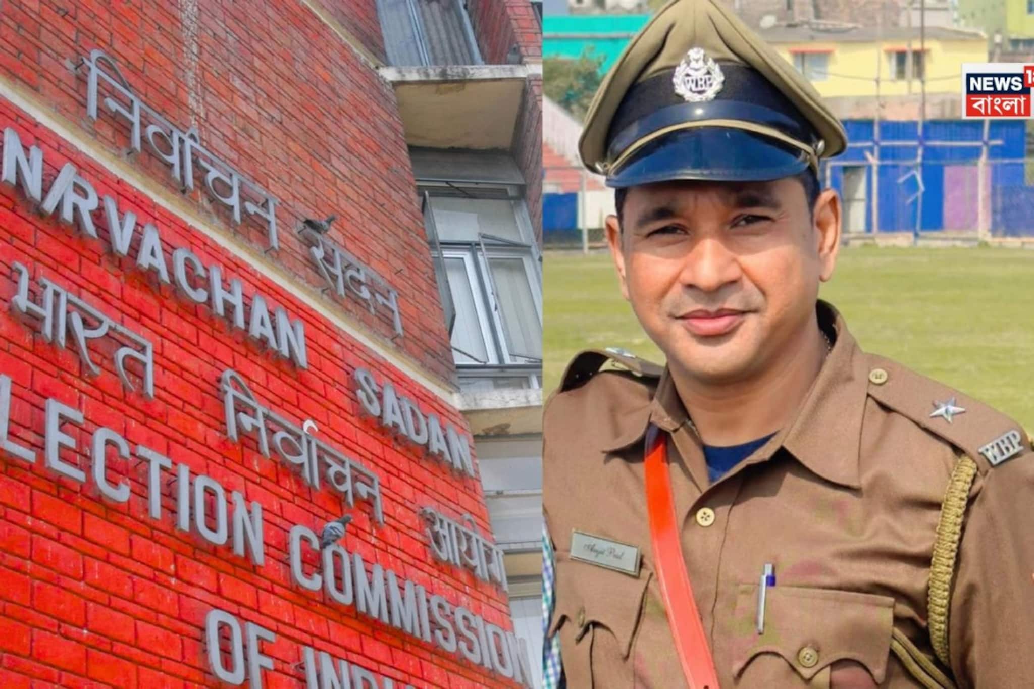 অশান্তি থামাতে ডাকেননি কেন্দ্রীয় বাহিনী! সাসপেন্ড বাসন্তী থানার আইসি, বিভাগীয় তদন্তের নির্দেশ দিল কমিশন অশান্তি থামাতে ডাকেননি কেন্দ্রীয় বাহিনী! সাসপেন্ড বাসন্তী থানার আইসি, বিভাগীয় তদন্তের নির্দেশ দিল কমিশন