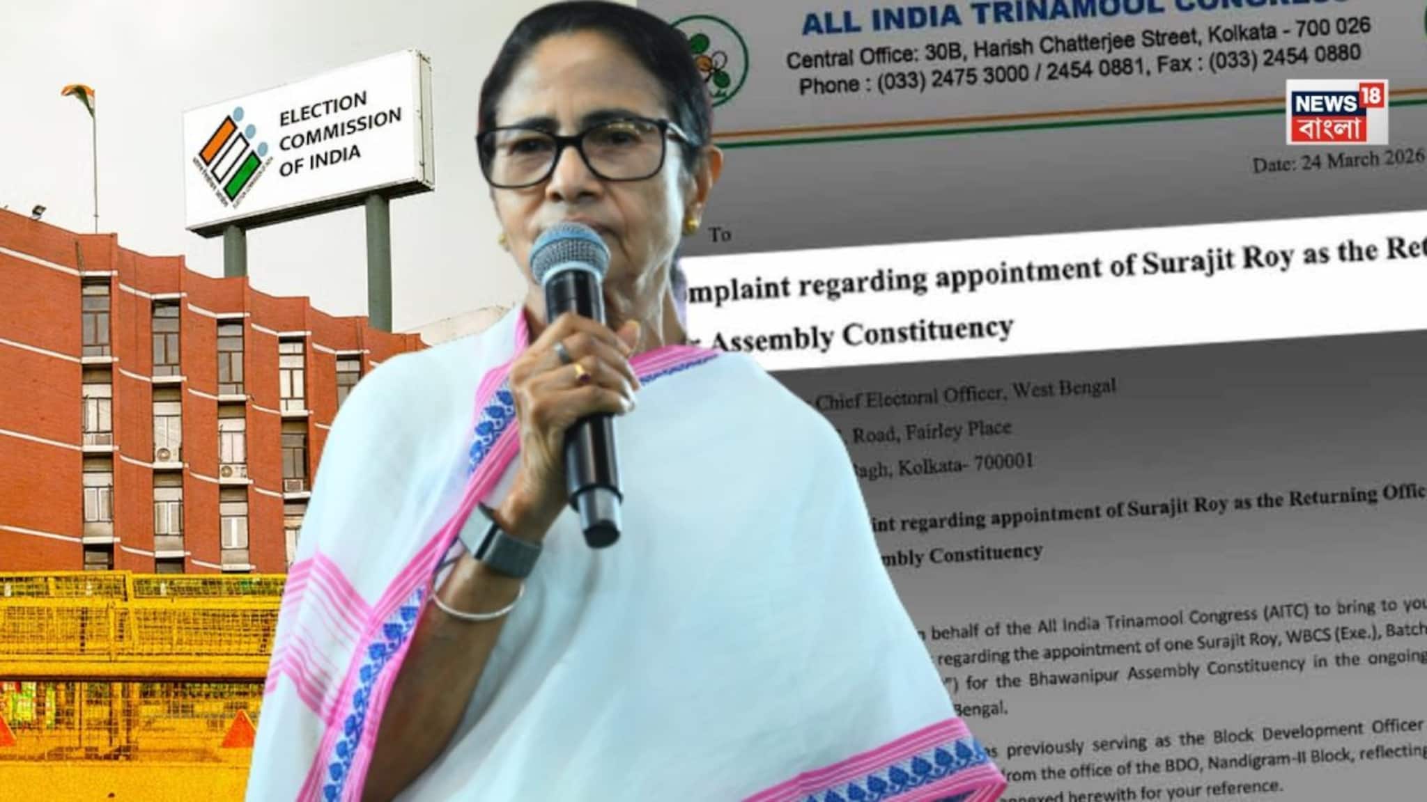 Election Commission on Bhabanipur Returning Officer: 'শুভেন্দু-ঘনিষ্ঠ'-কে ভবানীপুরের রিটার্নিং অফিসারের দায়িত্ব থেকে সরানোর দাবি তুলে সরব তৃণমূল, কী জবাব দিল কমিশন?