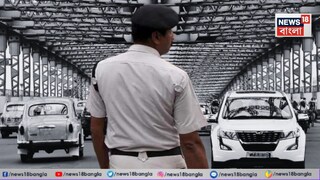 ব্যক্তিগত গাড়ি-বাড়ি নিতে পারে নির্বাচন কমিশন?