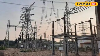 ইলেকট্রিক ফিডার