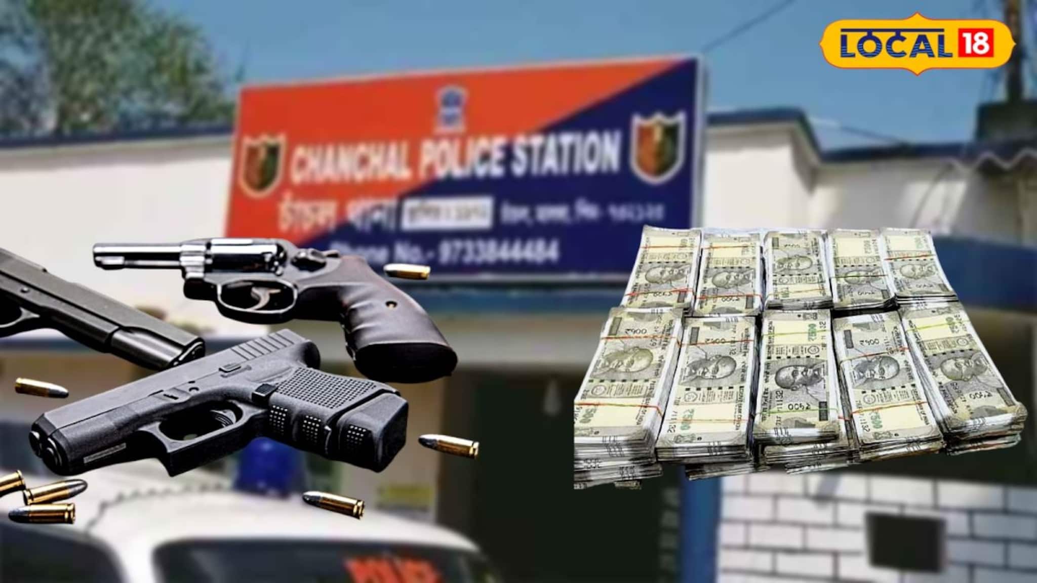 ভোটের আগে রাজ্যে বেআইনি কার্যকলাপের বাড়বাড়ন্ত! উদ্ধার ৪টি আগ্নেয়াস্ত্র ও বিপুল জাল নোট