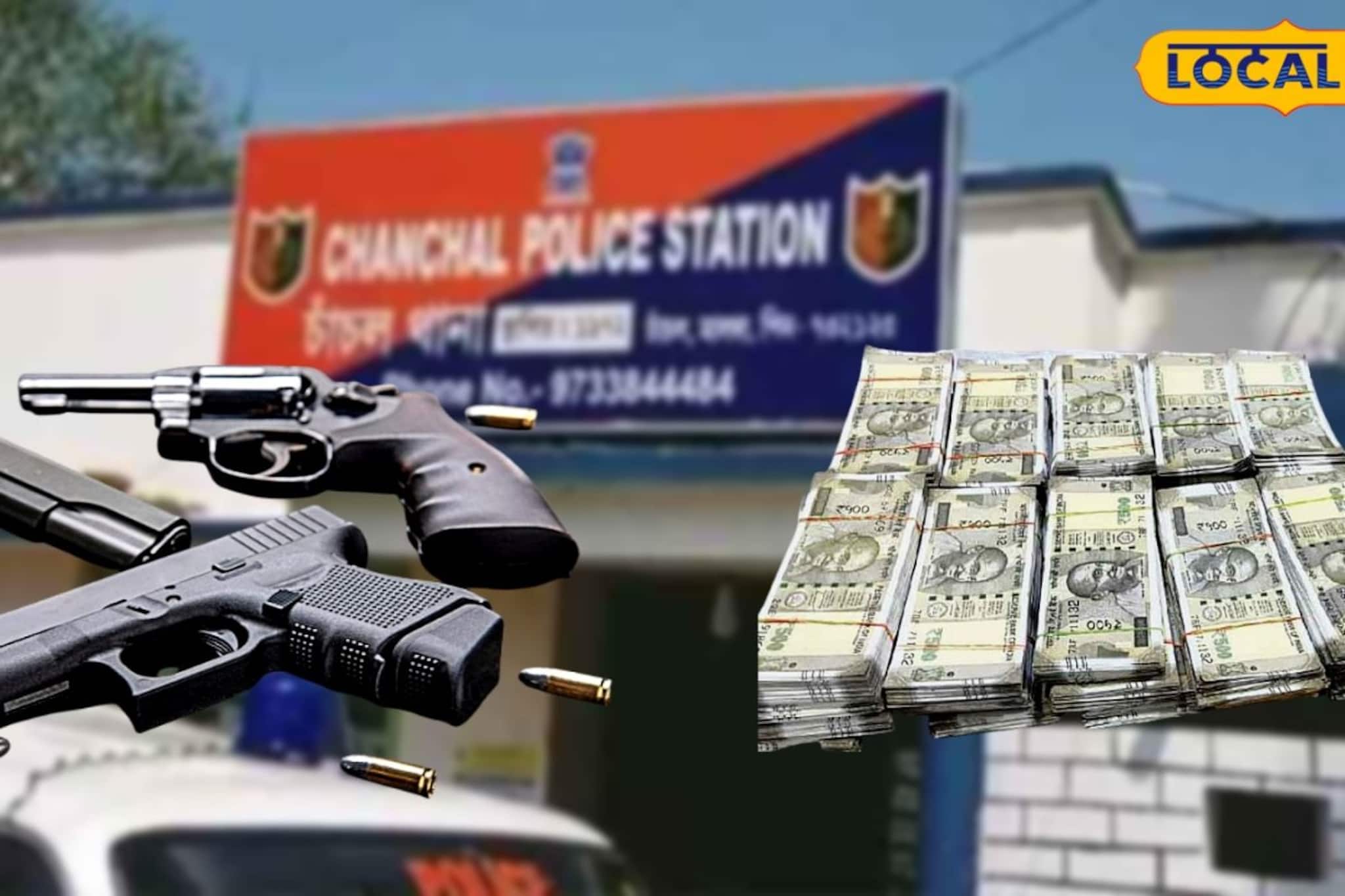 ভোটের আগে রাজ্যে বেআইনি কার্যকলাপের বাড়বাড়ন্ত! উদ্ধার ৪টি আগ্নেয়াস্ত্র ও বিপুল জাল নোট