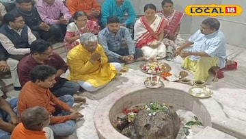 জটেশ্বর