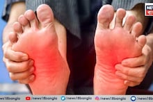 Health tips: মাঝেমাঝে পায়ের পাতা জ্বালা করে? শরীরের 'এই' অংশে বারোটা বাজছে, অবহেলা করবেন না, আজই ডাক্তার দেখান