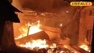 আগুন প্রতীকী ছবি আগুন প্রতীকী ছবি