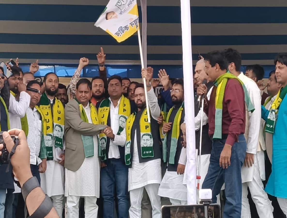 জনতা উন্নয়ন পার্টিতে যোগ 