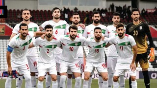 ইরান ফুটবল দল।