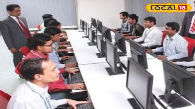 দার্জিলিংয়ে সরকারি চাকরির সুযোগ