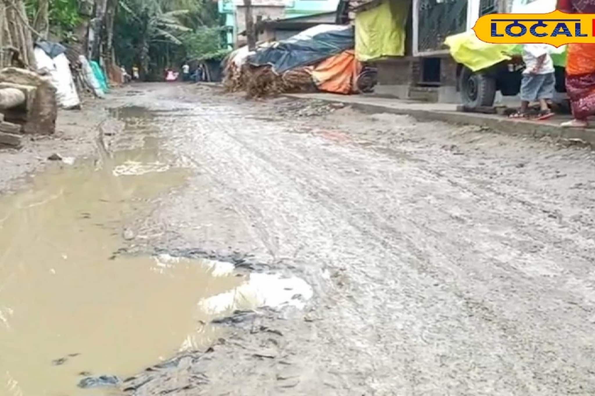ভোট আসে ভোট যায়, কিন্তু দশ বছরে প্রতিশ্রুতি অপূর্ণই! এবার কি সমাধান হবে? 'পথ' চেয়ে গাইঘাটার মানুষ 
