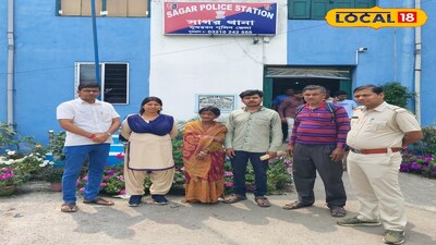 সাগর থানা 